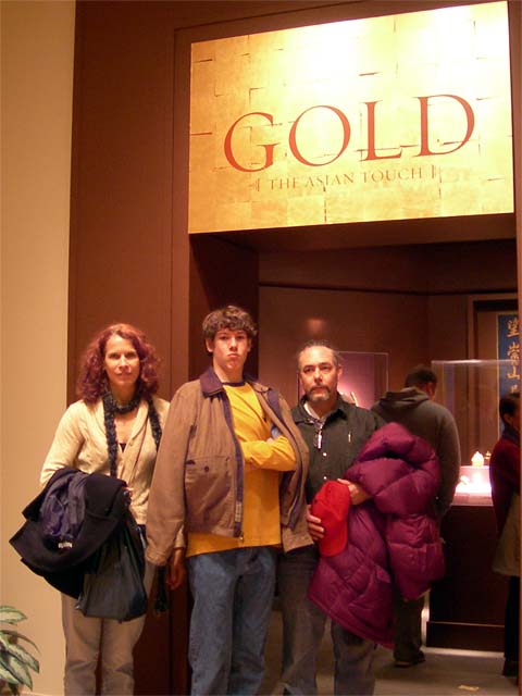 Sackler Gold Exhibit