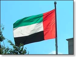 flags_united_arab_emerits_t